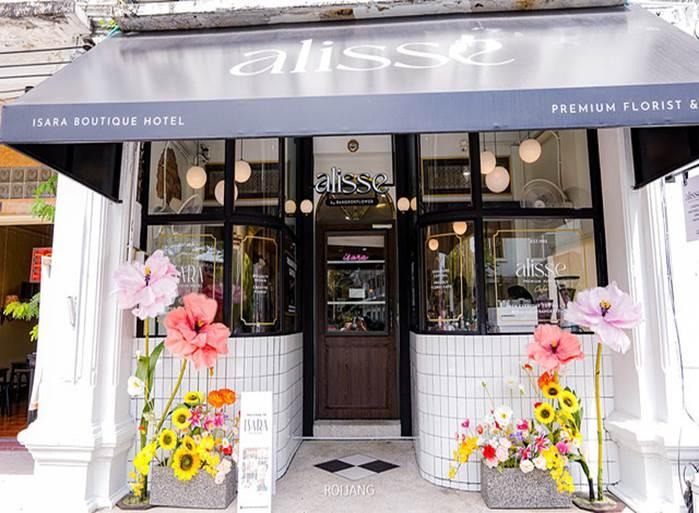 Alisse Premium Florist