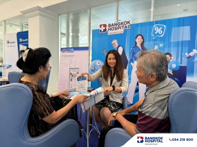 📣มหกรรมสุขภาพ Health Expo 2026🙋‍♂️🙋‍♀️🙋เริ่มต้นแล้ววันนี้ สุดคึกคัก🎆 Image