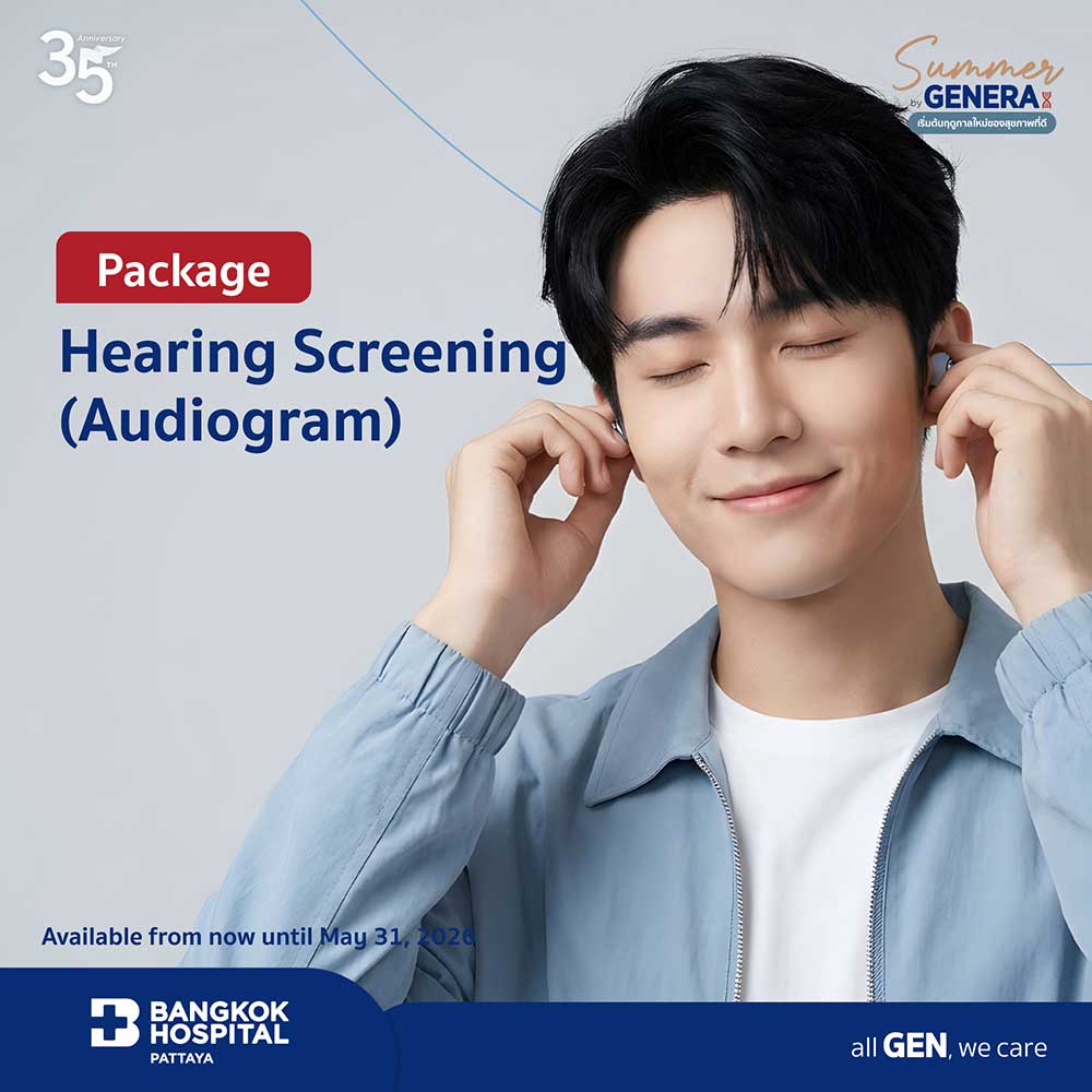 Hearing Screening (Audiogram)