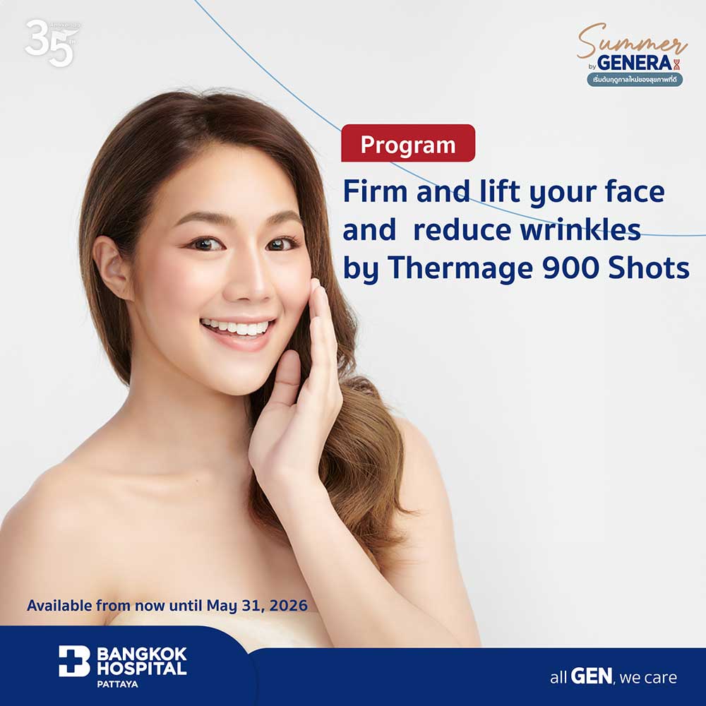 Firm and lift your face and reduce wrinkles by Thermage 900 Shots