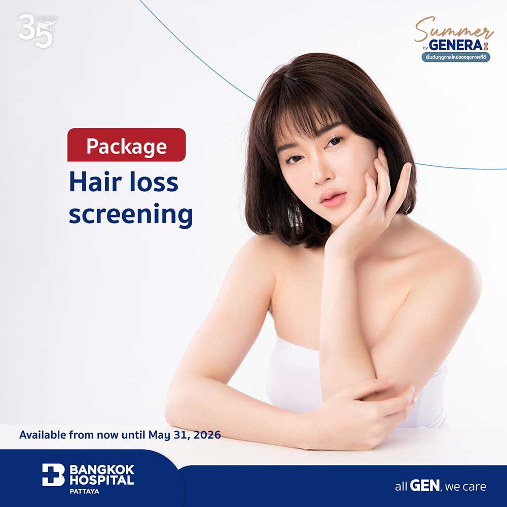 Hair loss screening package