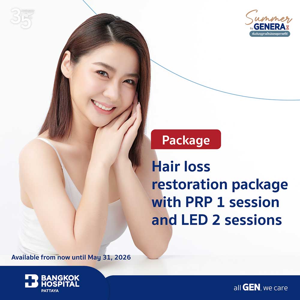 Hair loss restoration package with PRP 1 session and LED 2 Session