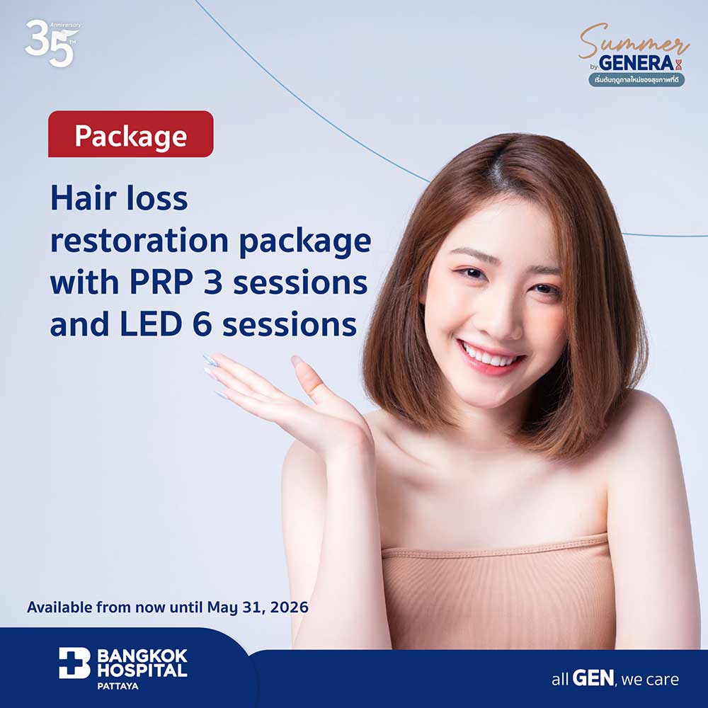 Hair loss restoration package with PRP 3 sessions and LED 6 Sessions