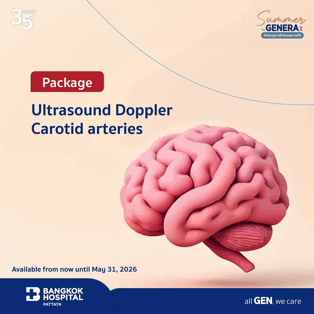 颈动脉多普勒超声检查