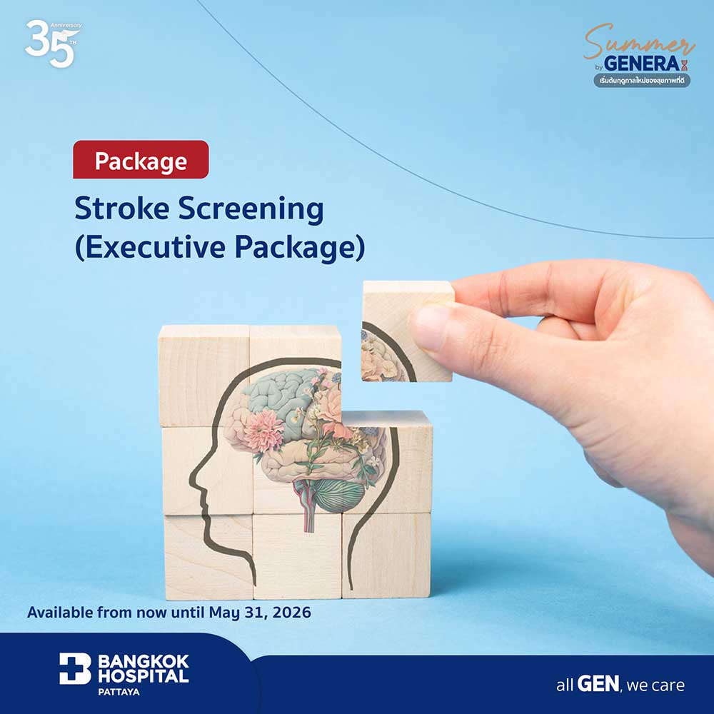 Stroke Screening Package