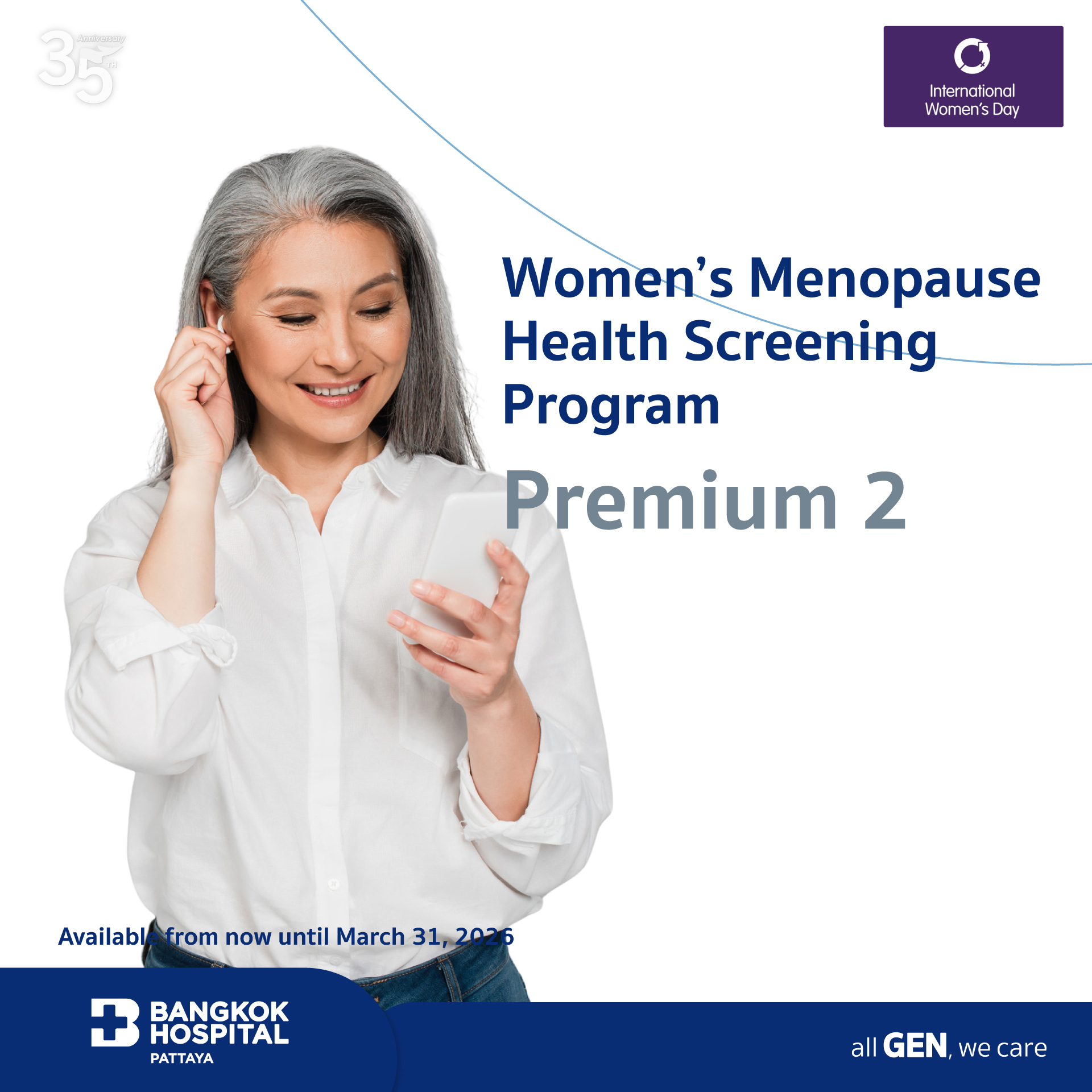 Women’s Menopause Health Screening Program Premium 2