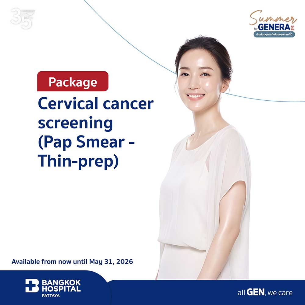 Cervical cancer screening (Pap Smear - Thin-prep) Package