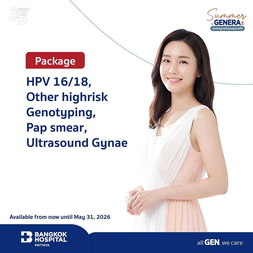 高危HPV 16/18及其他型分型 + 巴氏涂片（Thin-prep）+ 妇科超声检查