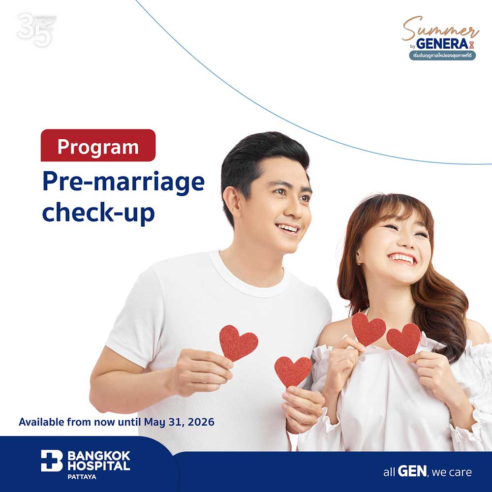 Pre-marriage check-up programs