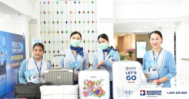 Health Expo 2026  Image