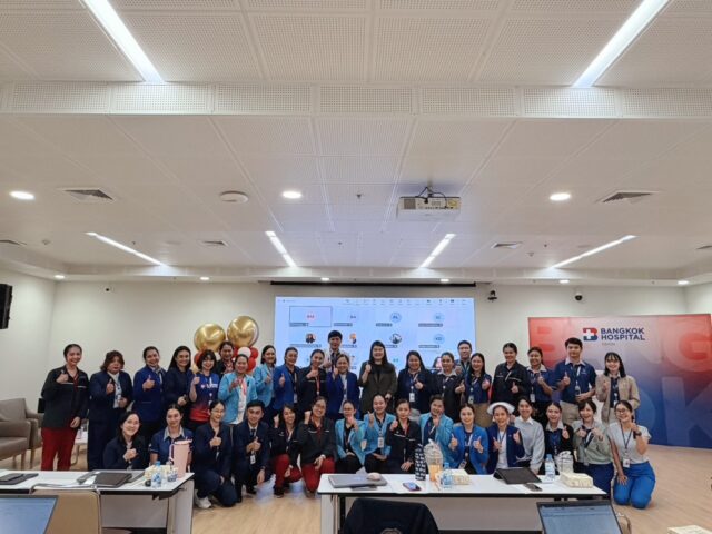 Bangkok Hospital Udon Hosts Data-Driven Innovation & Strategy Training Course Advancing Data & AI Toward Measurable Innovation Image