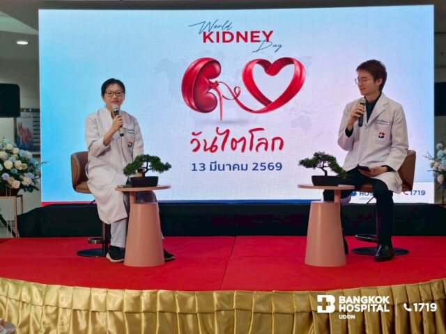World Kidney Day 2026 at Bangkok Hospital Udon