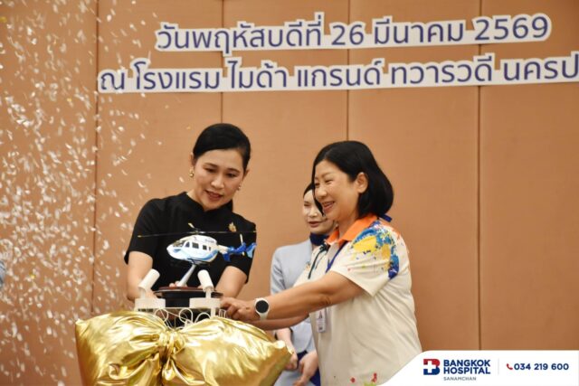 🚑✨ ปิดฉากอย่างน่าประทับใจ Image