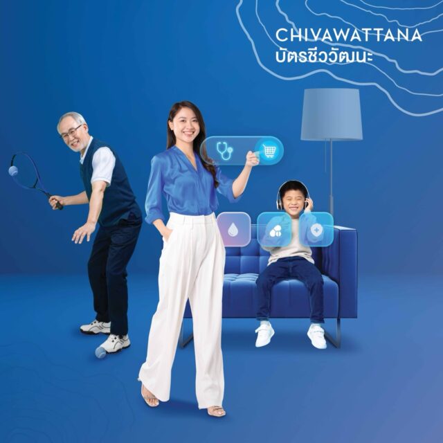 Chivawattana Package