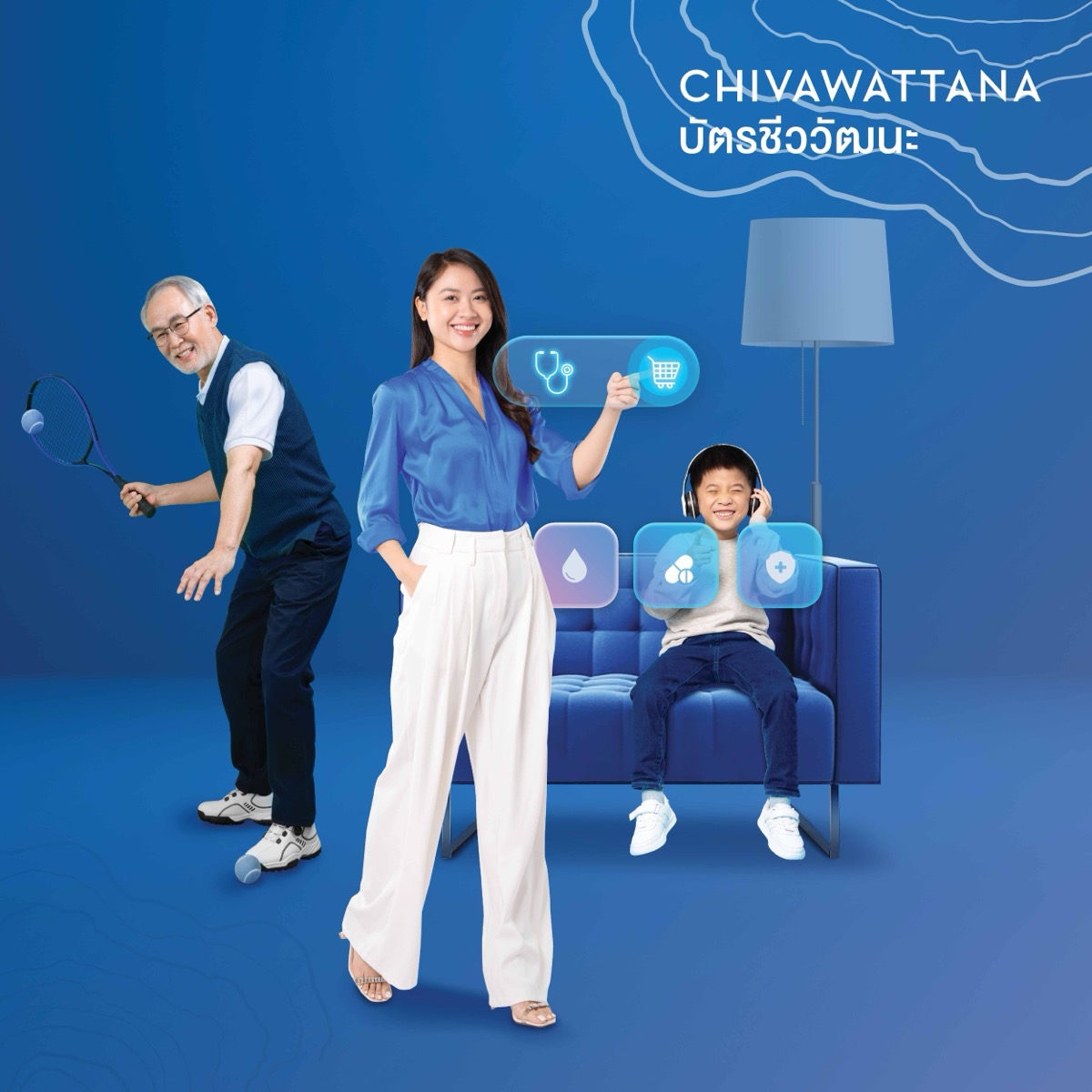 Chivawattana Package
