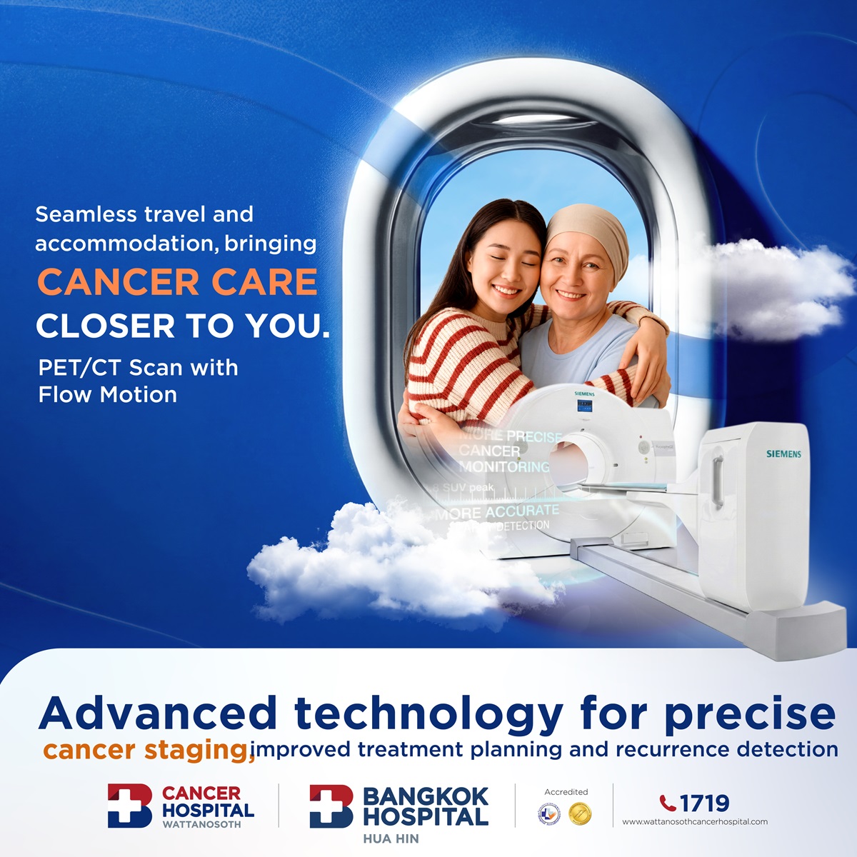 PET/CT Scan : Advanced technology for precise cancer staging