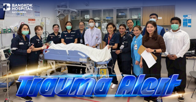 การซ้อม Trauma Alert เพื่อเตรียมความพร้อมรับมือผู้ป่วยฉุกเฉิน Image