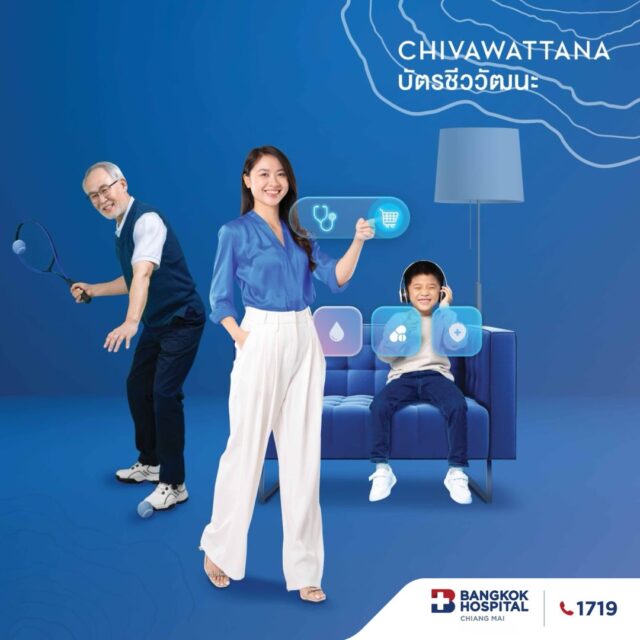 Chivawattana Card