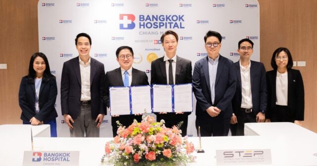 曼谷医院清迈与清迈大学科学与技术园区签署MOU，推进健康创新发展，提升北部民众的医疗服务水平 Image