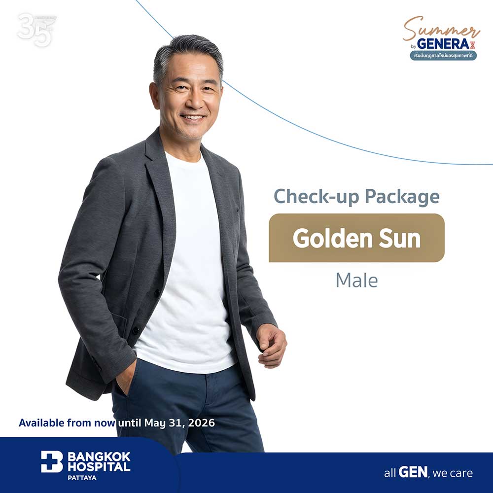 Check-up Package  Golden Sun (Male)