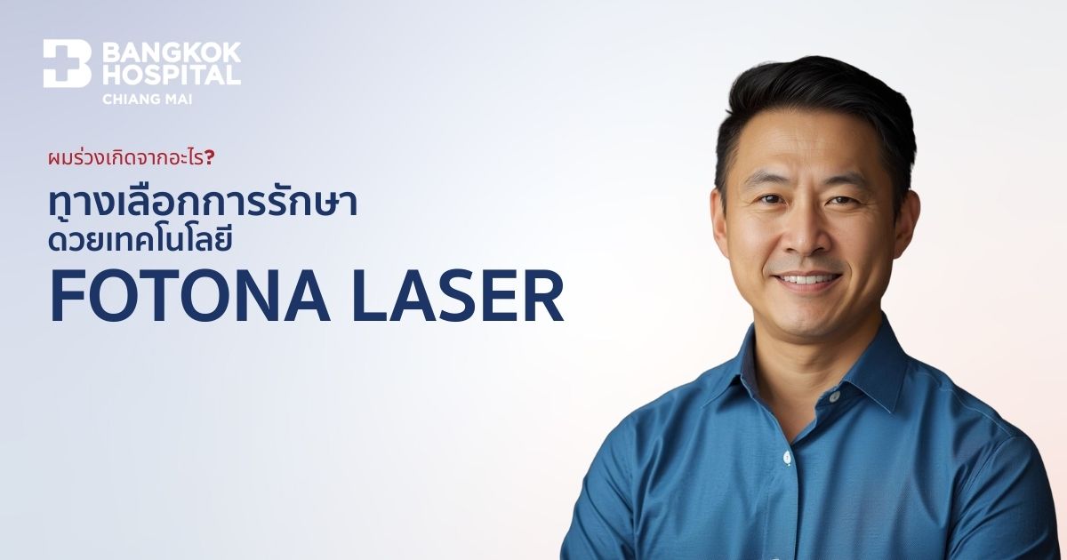 Doctor article image