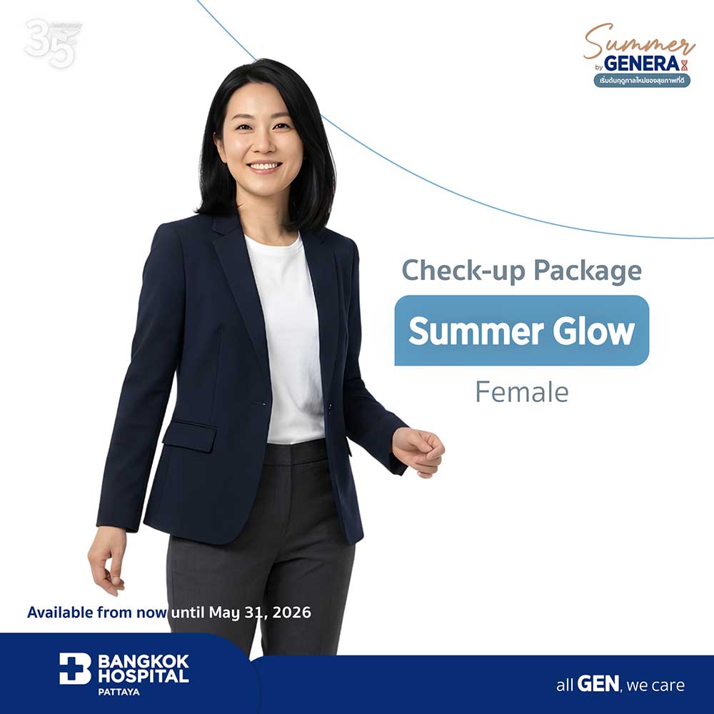 Check-up Package  Summer Glow (Female)