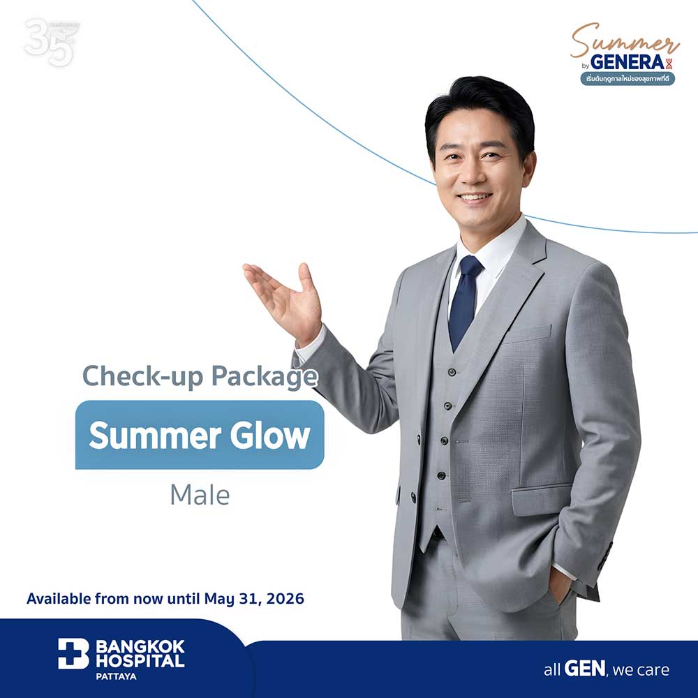 Check-up Package  Summer Glow (Male)