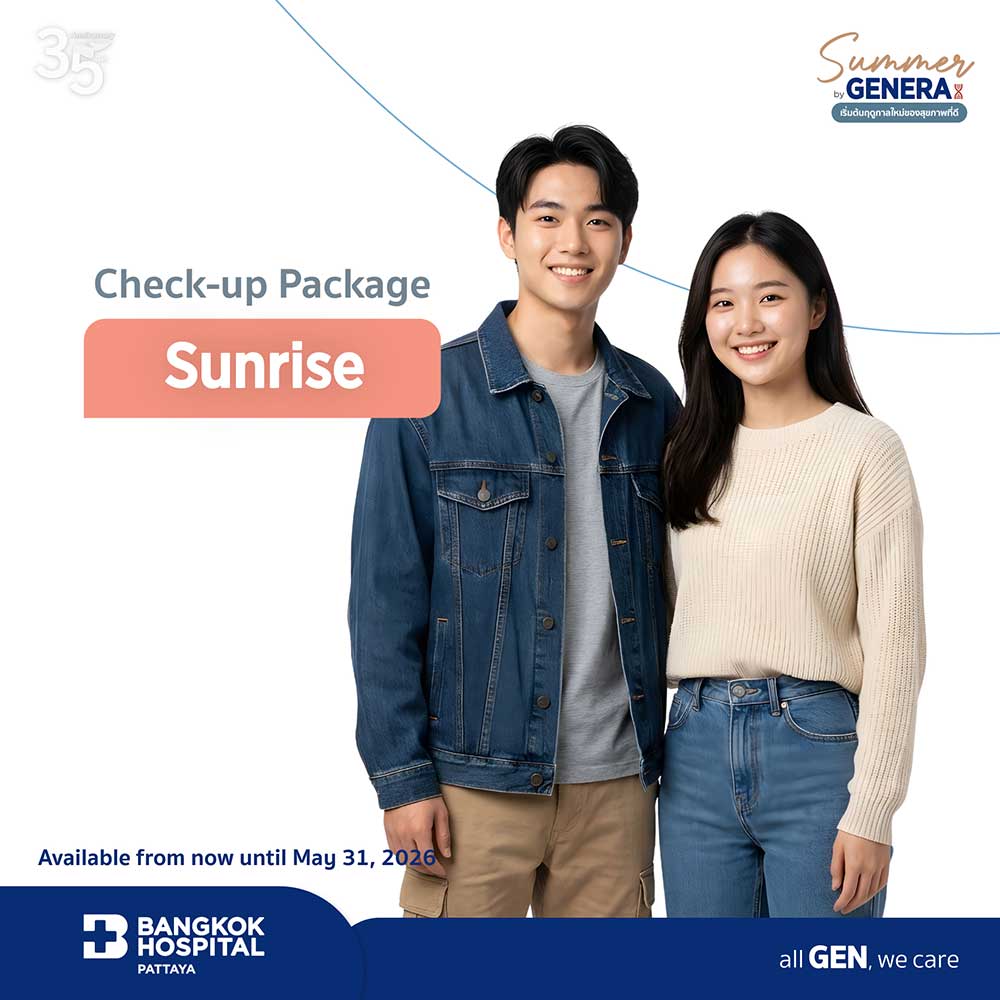 Check-up Package (Sunrise)