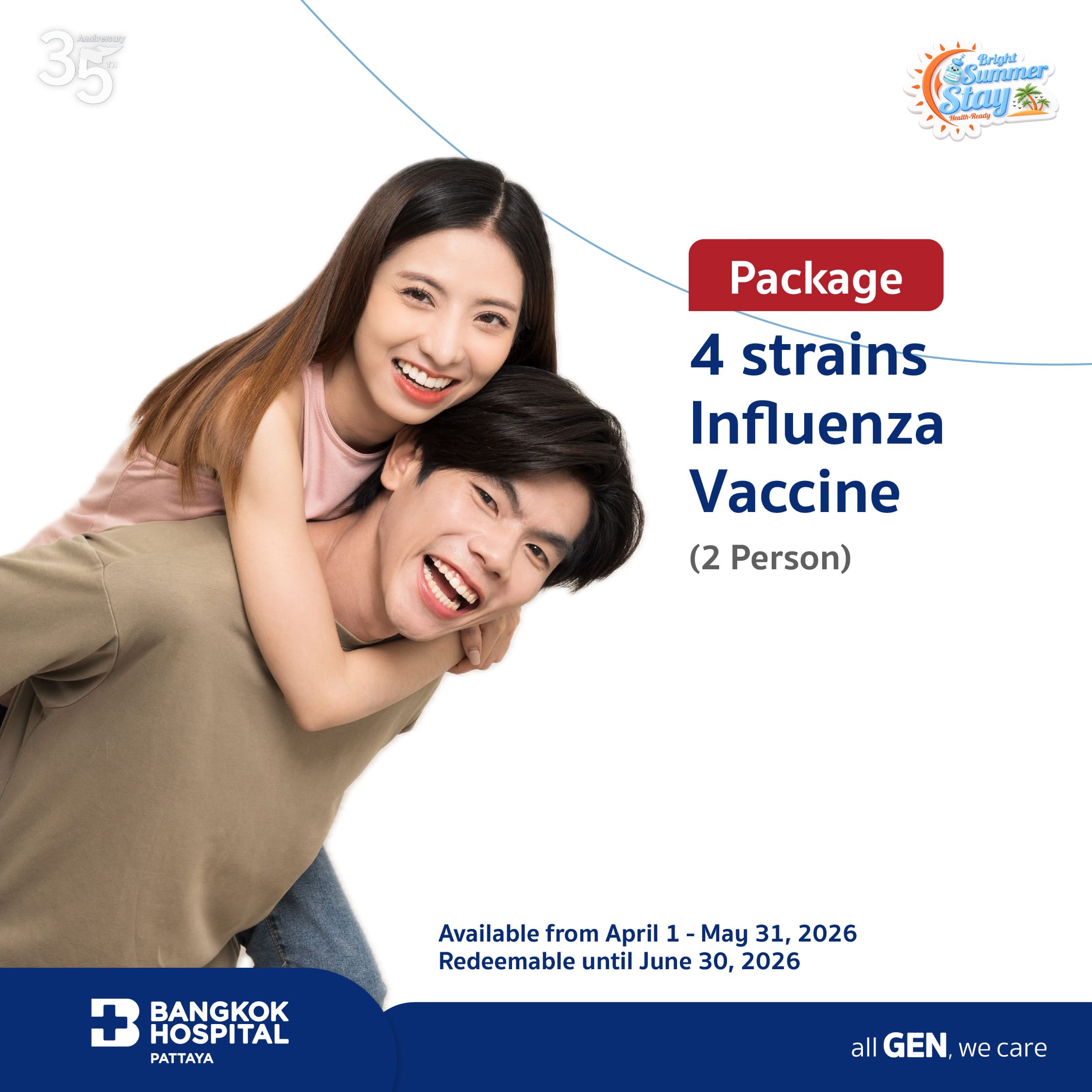 4 strains Influenza Vaccine (2 Persons or more)