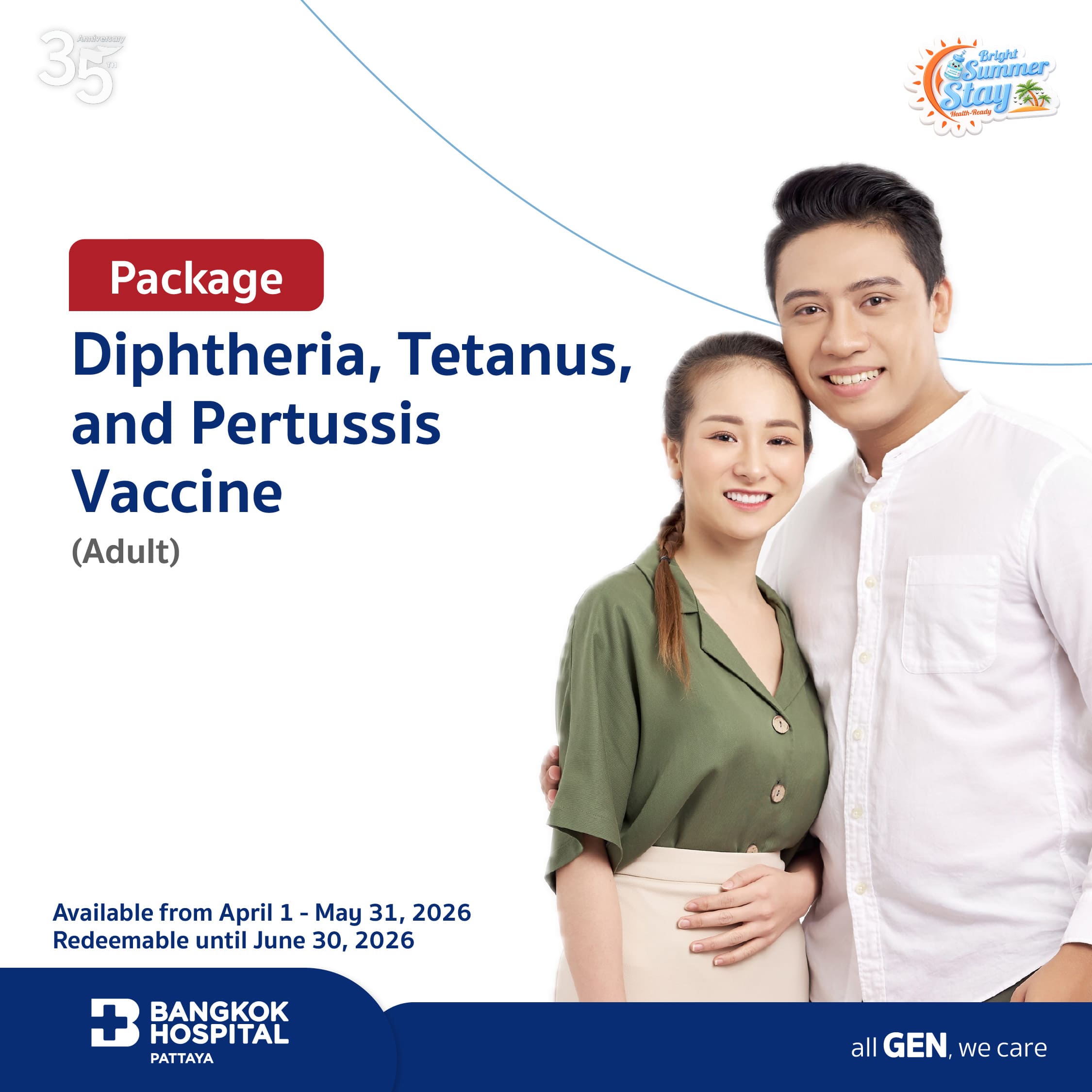 Diphtheria, Tetanus, and Pertussis Vaccine (Adult)