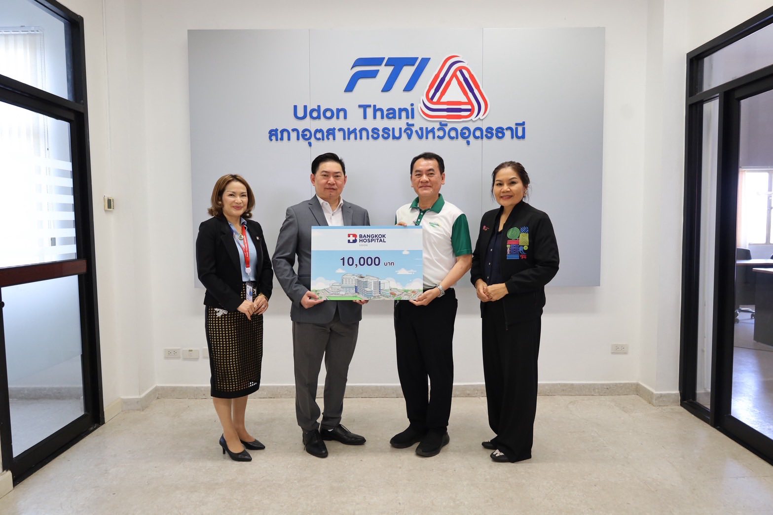 Bangkok Hospital Udon Congratulates New Udon Thani Industrial Council President