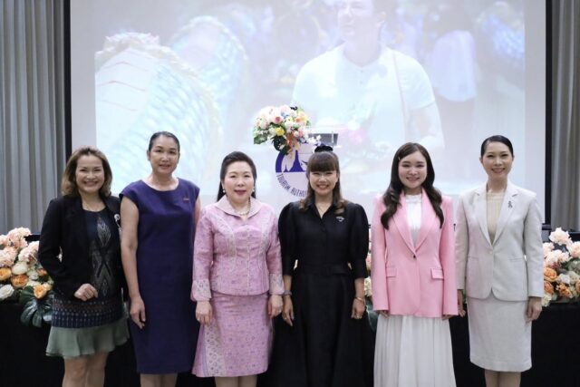 Bangkok Hospital Udon Joins SCAN THAILAND-PAY LIKE A LOCAL Merchant Activation Roadshow Udon Thani Image