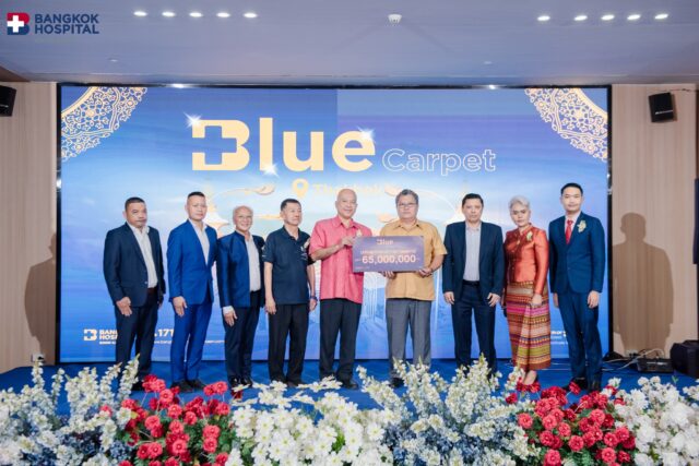 เชื่อมสัมพันธ์ไร้พรมแดน เพื่อการดูแลสุขภาพที่เหนือระดับ Image