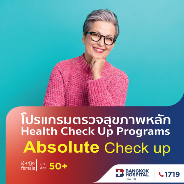 Absolute Check Up (Age 50+) Female