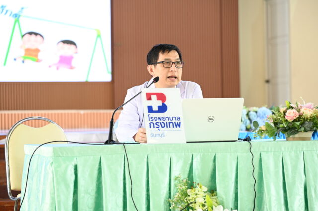 รพ.กรุงเทพจันทบุรี จับมือ รร.สตรีมารดาพิทักษ์ สร้าง"ภูมิคุ้มกันที่ยั่งยืน" ให้เด็กไทย Image