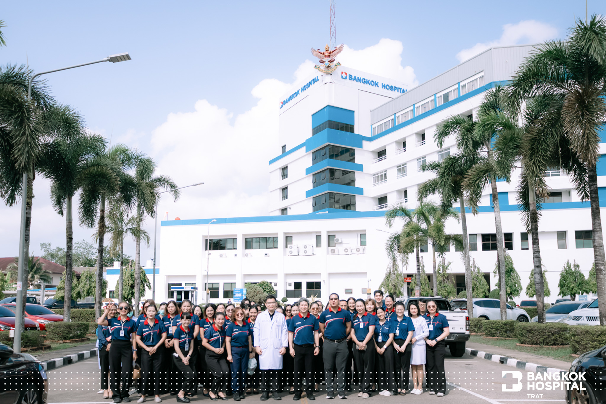 ครบรอบ 29 ปี โรงพยาบาลกรุงเทพตราด แห่งการดูแลสุขภาพอย่างมั่นคง