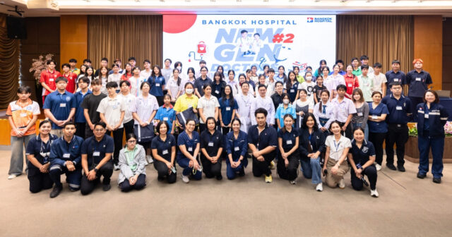 “Bangkok Hospital New Gen Doctors Workshop #2” Ignite the power of dreams, get ready for the future of new-generation doctors, Year 2 Image