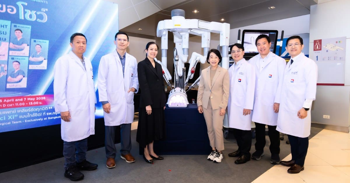 Doctor article image