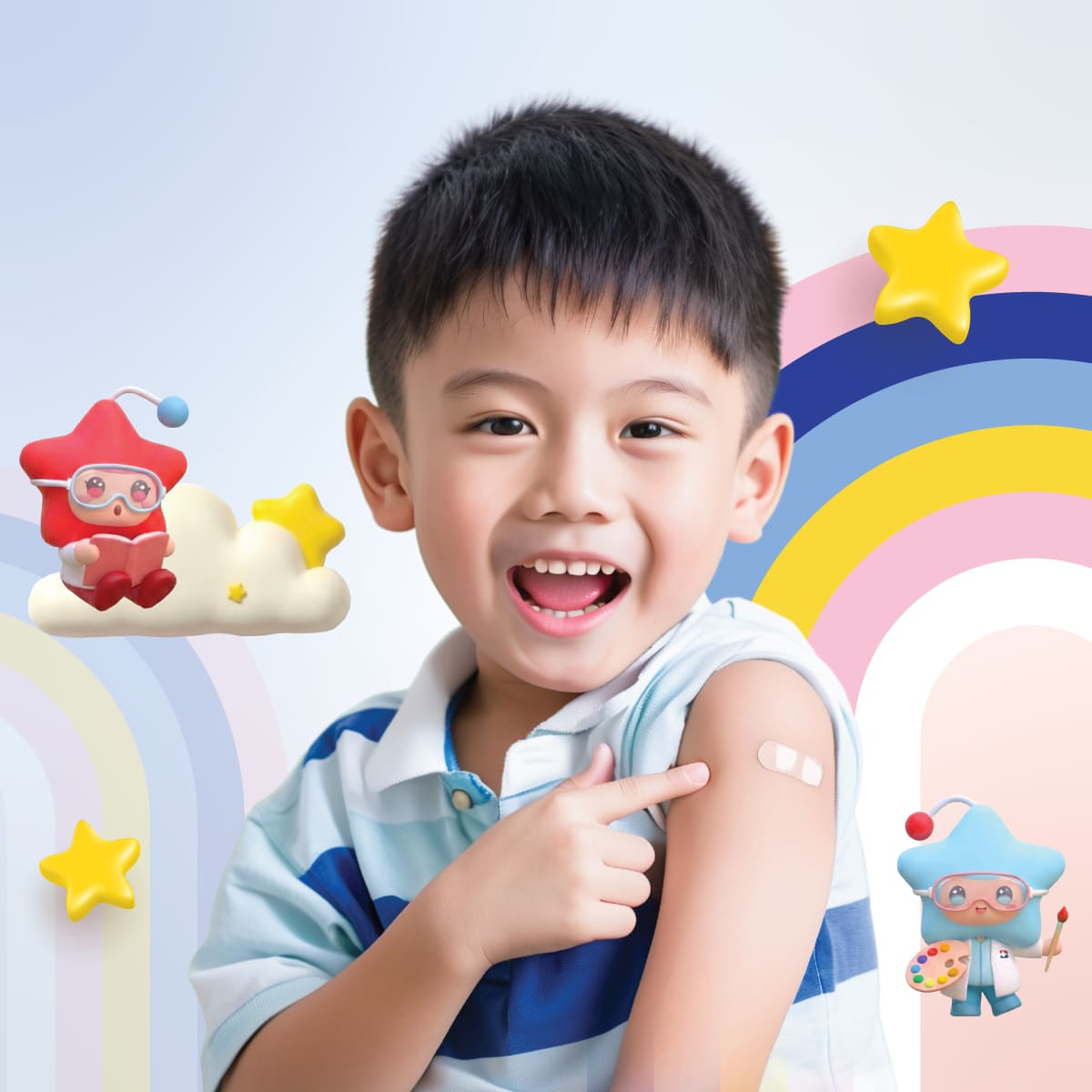 แพ็กเกจวัคซีนป้องกันเยื่อหุ้มสมองอักเสบ (ไข้กาฬหลังแอ่น) สำหรับเด็ก