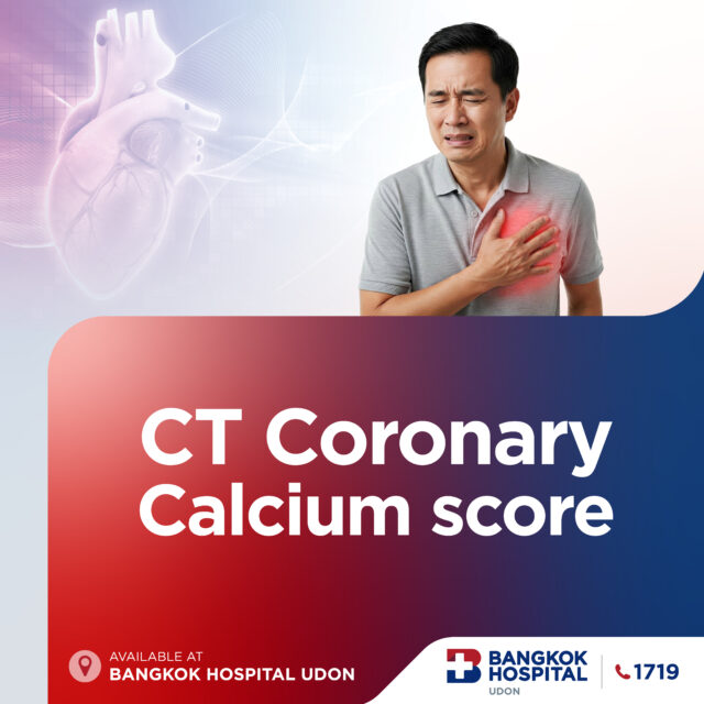 CT Coronary Calcium Score