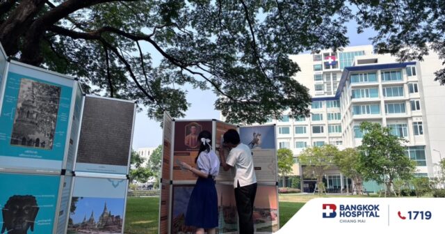 Bangkok Hospital Chiang Mai joins forces with the Chiang Mai National Museum, bringing the “Mobile Museum Vehicle” to green spaces, collaboratively driving learning toward a sustainable society Image