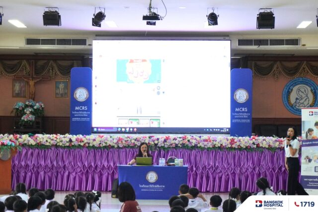 Bangkok Hospital Chiang Rai Collaborates with Mareeruk Chiang Rai School to Support Creative Child Development Image