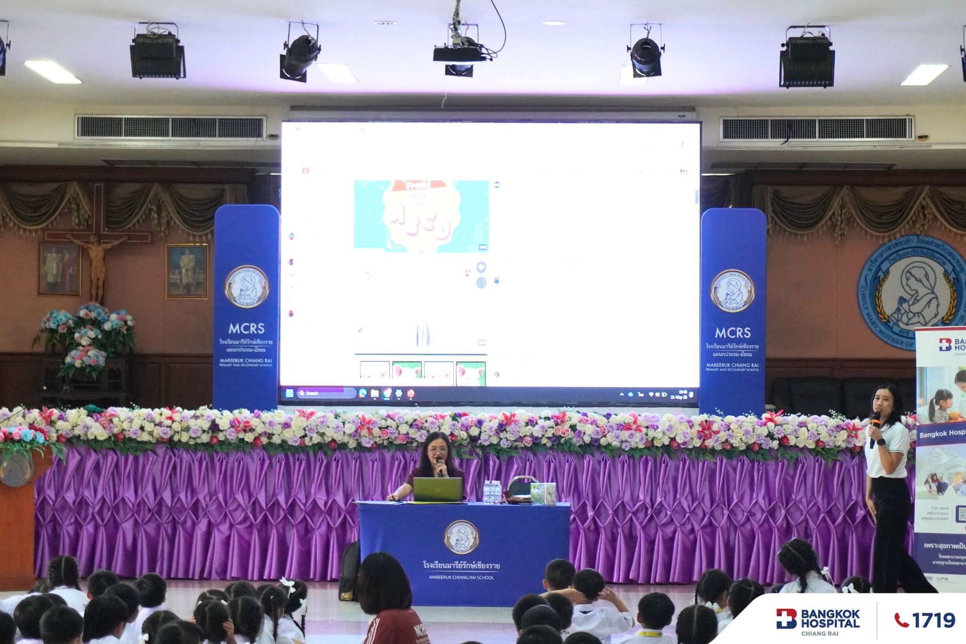 Bangkok Hospital Chiang Rai Collaborates with Mareeruk Chiang Rai School to Support Creative Child Development