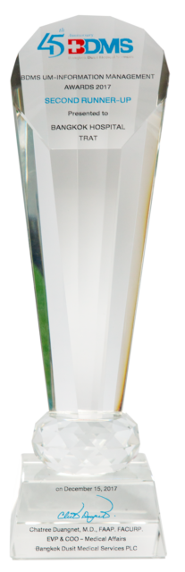 Award Image