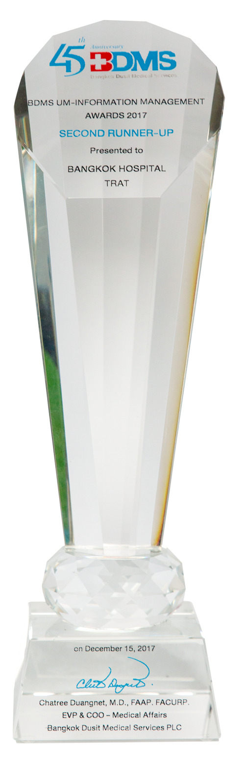 Award Image