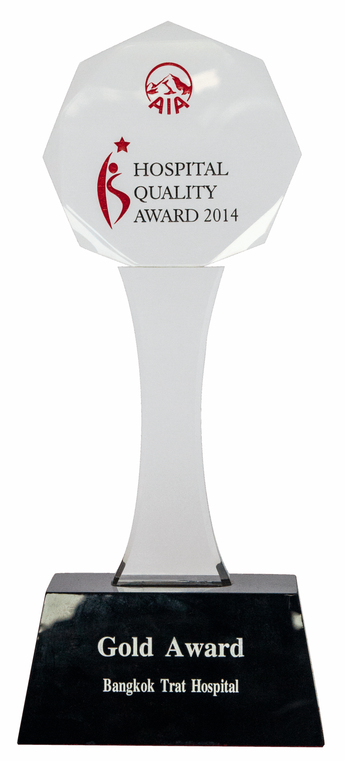 Award Image