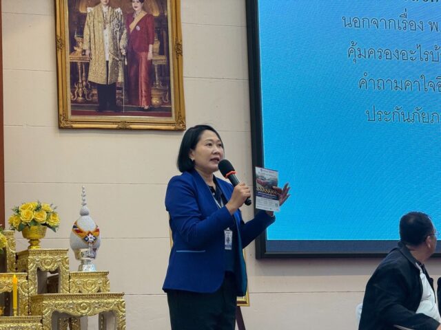 โรงพยาบาลกรุงเทพจันทบุรี เข้าร่วมกิจกรรมประชุมผู้ปกครองนักเรียน นักศึกษา ประจำปีการศึกษา 2569