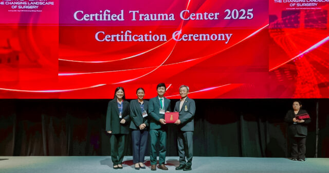 Award Image