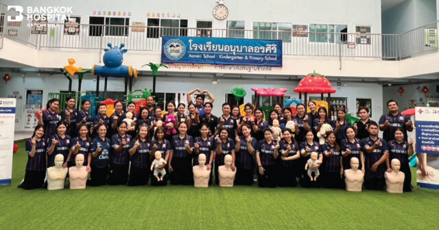 โรงพยาบาลกรุงเทพราชสีมา จัดอบรม BLS โรงเรียนอนุบาลอรศิริ จ.สุรินทร์