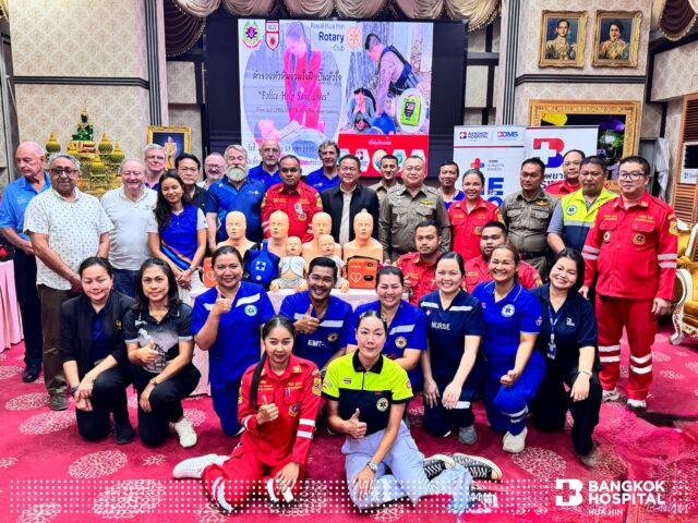 รพ.กรุงเทพหัวหิน ร่วมเป็นวิทยากรในการอบรม "ตำรวจหัวหินร่วมใจฝึกปั๊มหัวใจ POLICE HELP SAVE LIVES" รุ่นที่ 2 Image